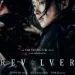 Revolver (2024)